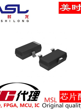 STM1061N31W6F SOT23-3 美时龙FPGA 芯片配齐