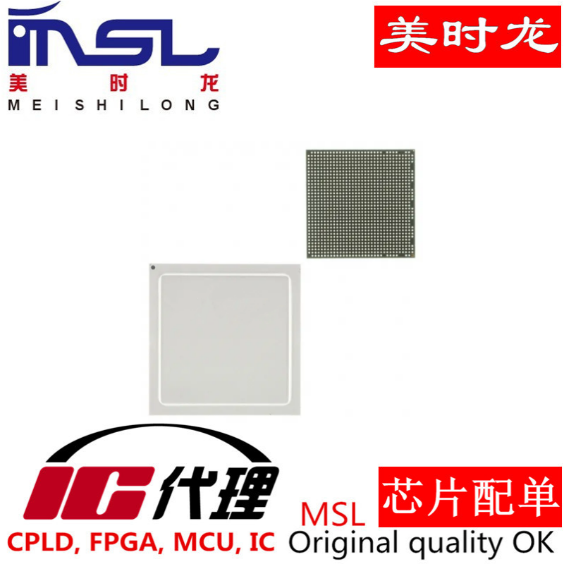 原装XC5VFX100T-2FFG1136I美时龙
