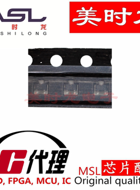 2SC4617TLS SOT523 美时龙FPGA 芯片配齐