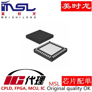 ADE7868AACPZ LFCSP-40 美时龙FPGA 芯片配齐