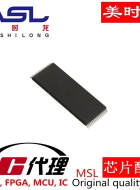 HM628512LFP-7 SOP32 美时龙FPGA 芯片配齐