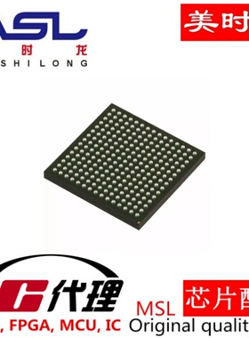 XC6SLX4-2CSG225C BGA225 美时龙FPGA 芯片配齐