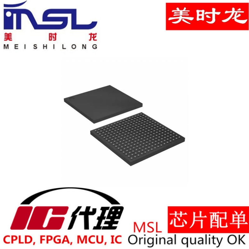 EP4CE15F17C8N美时龙原装正品