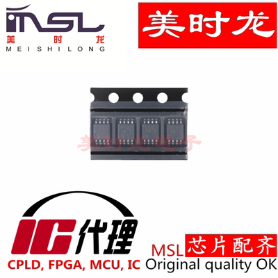 原装SN74LVC2T45DCTR美时龙