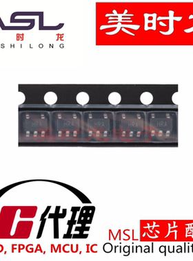 AD8065ARTZ SOT23-5 美时龙FPGA 芯片配齐