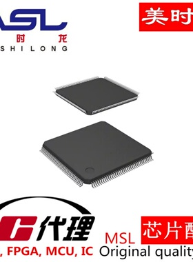 88E6131-B2-LAR1I000 QFP-144 美时龙FPGA 芯片配齐