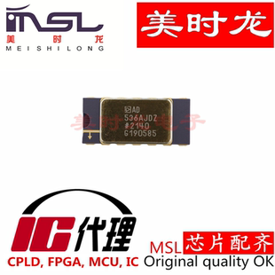 AD536AJDZ DIP14 美时龙FPGA 芯片配齐