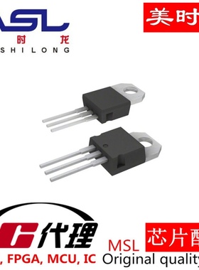 IXDD614CI TO220 美时龙FPGA 芯片配齐