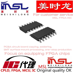 美时龙FPGA LMH6644MAX SOIC 芯片配齐 NOPB