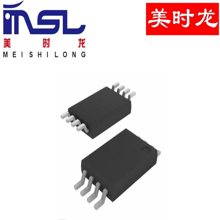 美时龙A25L020BO-F原装芯片