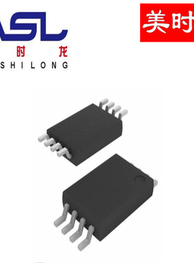 A25L020BO-F   SOP8  美时龙FPGA 芯片配齐