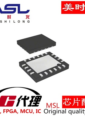 MAX14891EATP+T 20-TQFN 美时龙FPGA 芯片配齐