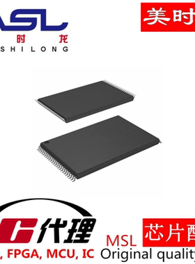 AM29LV128ML-123REI 美时龙FPGA 芯片配齐