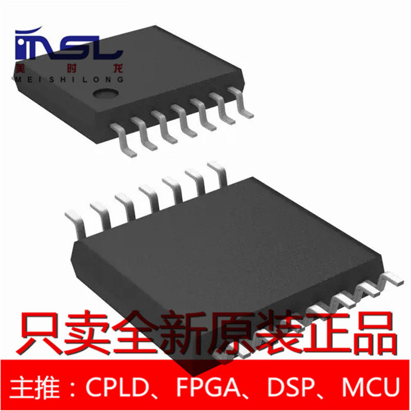 美时龙 txb0104pwr tssop-14 原装ic芯片