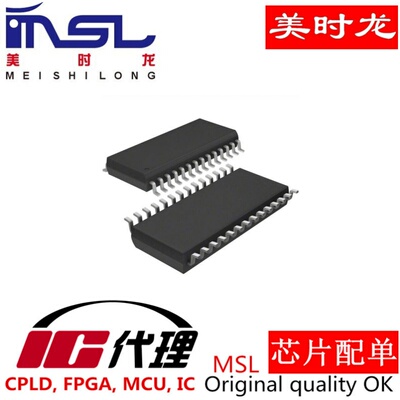 原装正品ST8024CDR美时龙