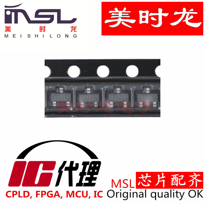 美时龙IRLML2402TRPBF原装芯片