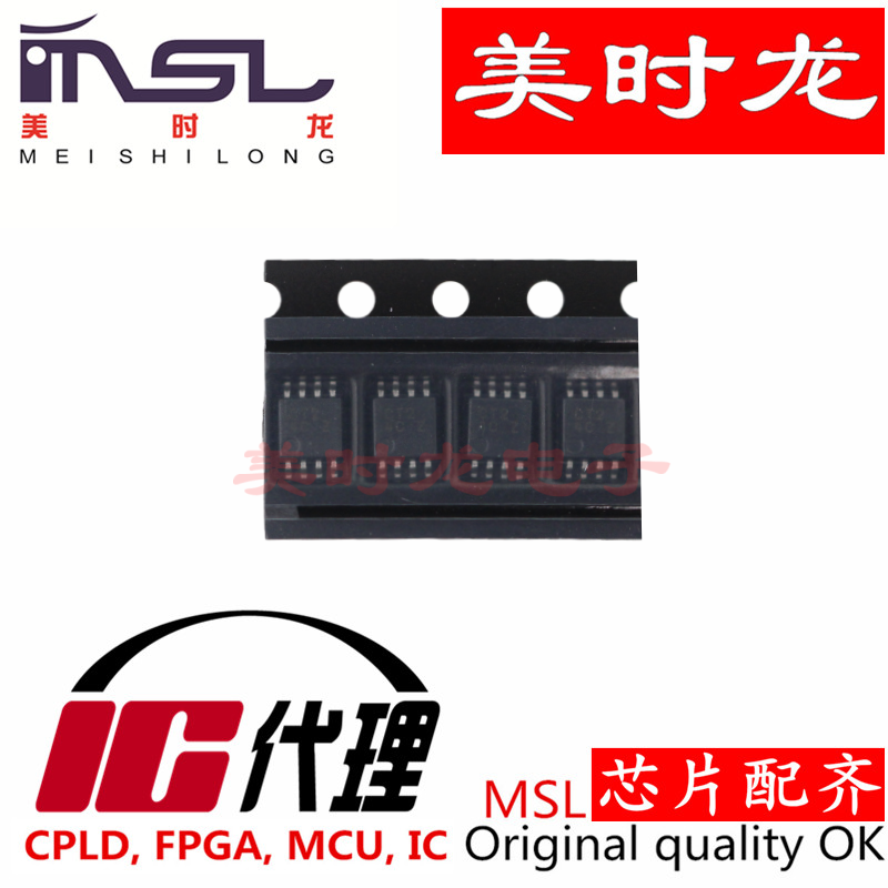 美时龙SN74LVC2T45DCTT原装芯片