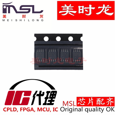 SN74LVC2T45DCTT美时龙芯片配齐