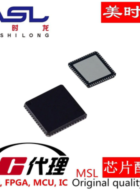 CYBL10163-56LQXI QFN56 美时龙FPGA 芯片配齐