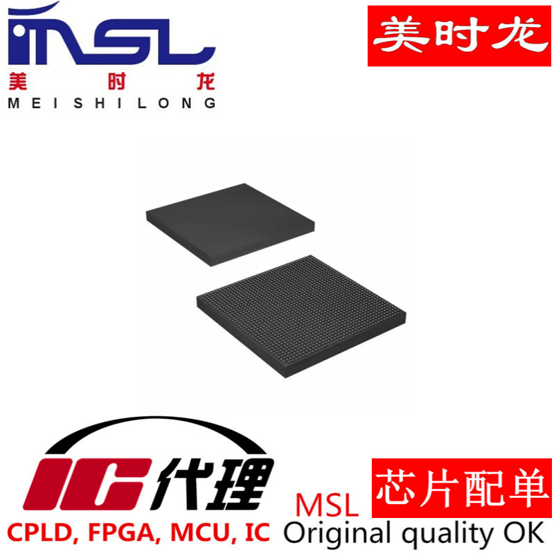 原装BCM56440XB0IFSB美时龙