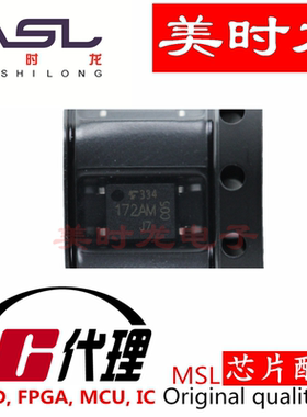 TLP172AM(TPL,E SOP-4 美时龙FPGA 芯片配齐