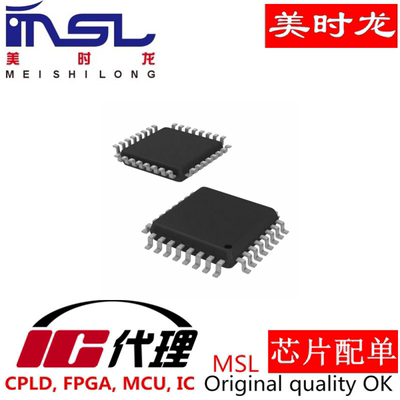 STM8L152K4T6TR美时龙芯片配齐