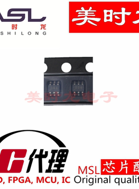 DAC8411IDCK SOT23-6 美时龙FPGA 芯片配齐