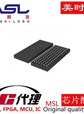 K4B8G1646D-MYKO FBGA96 美时龙FPGA 芯片配齐