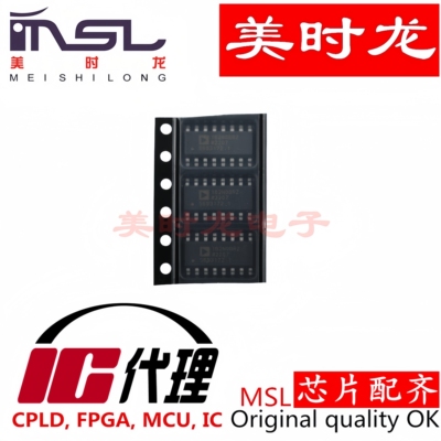 ADUM162N0BRZ美时龙芯片配齐