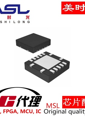 MAX9814ETD+T QFN-14 美时龙FPGA 芯片配齐