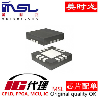 美时龙TXS0104ERGYR原装