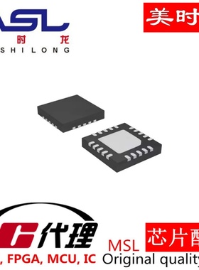 CC115LRGPR VQFN20 美时龙FPGA 芯片配齐