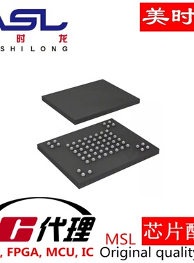 ASX340CS2C00SPED0-DPBR 美时龙FPGA 芯片配齐