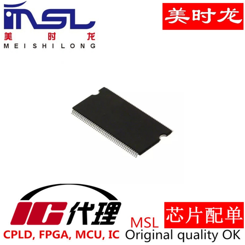 原装MT48LC4M32B2TG-7美时龙