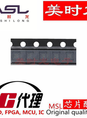 XC6194AA05ER-G 8-XFDFN 美时龙FPGA 芯片配齐