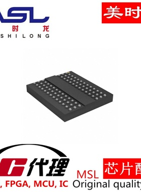 MT41J1G4THD-15E:D FBGA78 美时龙FPGA  芯片配齐