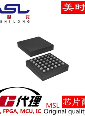 STMPE2401TBR BGA36 美时龙FPGA 芯片配齐