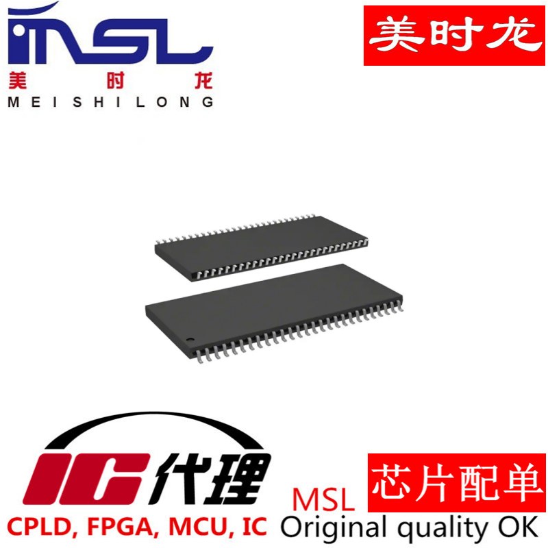 K4S561632N-LI75原装美时龙