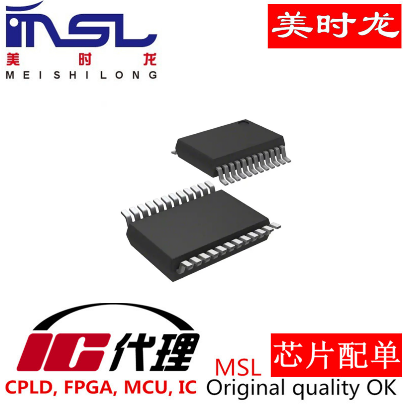 美时龙ADC08200CIMT原装正品