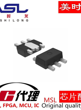 UT9435G-AB3-R SOT89 美时龙FPGA 芯片配齐