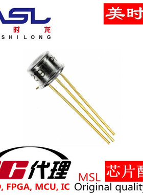 AD590MF TO-52 美时龙FPGA 芯片配齐