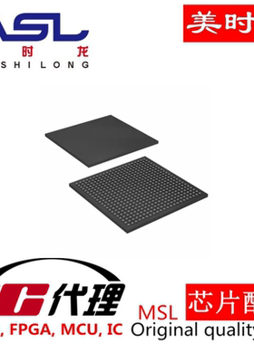 XC6SLX45T-2CSG484C BGA484 美时龙FPGA 芯片配齐