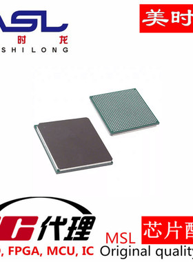 EP3C40F780C8N BGA780 美时龙FPGA 芯片配齐