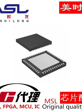 AR0134CSSM00SPCA0 美时龙FPGA 芯片配齐