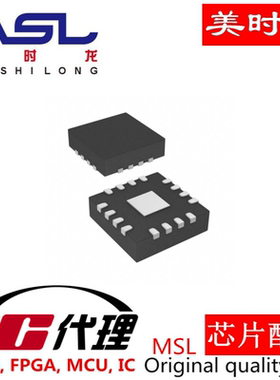 NB7L86MMNG QFN16 美时龙FPGA  芯片配齐
