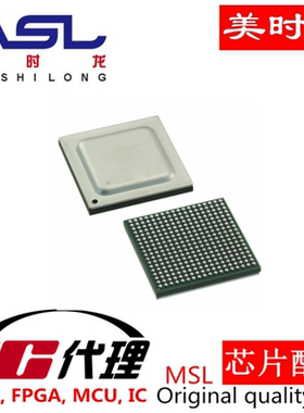 5CEBA2U15I7N BGA324 美时龙FPGA 芯片配齐