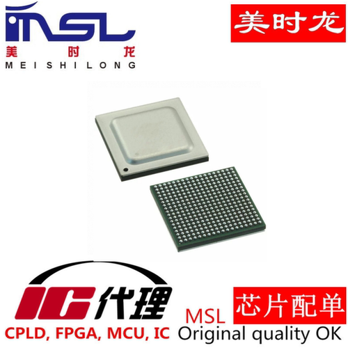 原装5CEBA2U15I7N美时龙