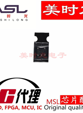 OPA659IDBVR SOT23-5 美时龙FPGA 芯片配齐