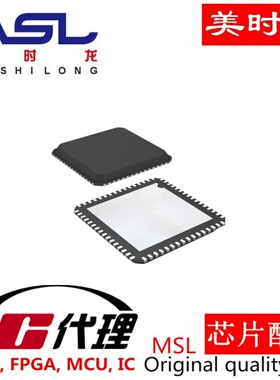 LTC2283IUP QFN64 美时龙FPGA 芯片配齐