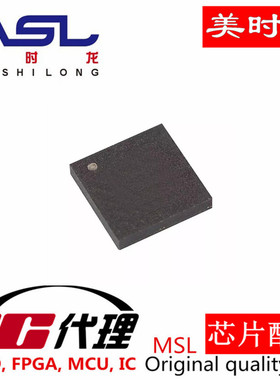 TPS62086RLTT VSON-7 美时龙FPGA 芯片配齐